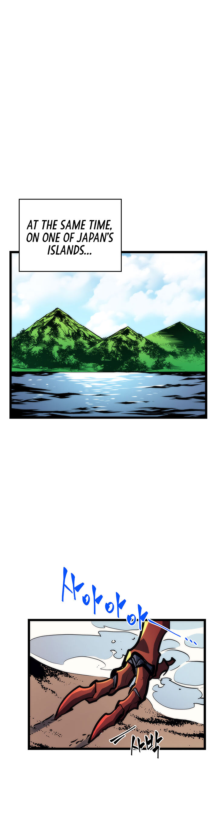 Solo Leveling Chapter 080 page 33