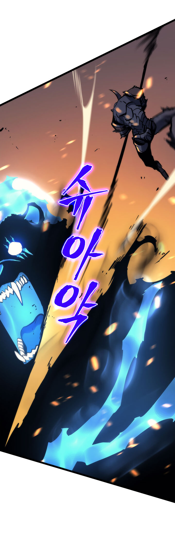 Solo Leveling Chapter 081 page 25