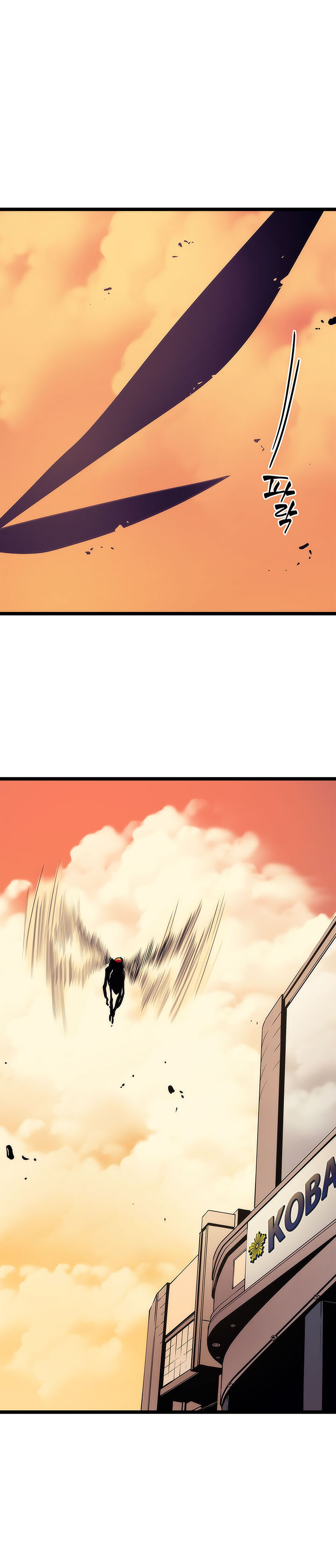 Solo Leveling Chapter 082 page 21