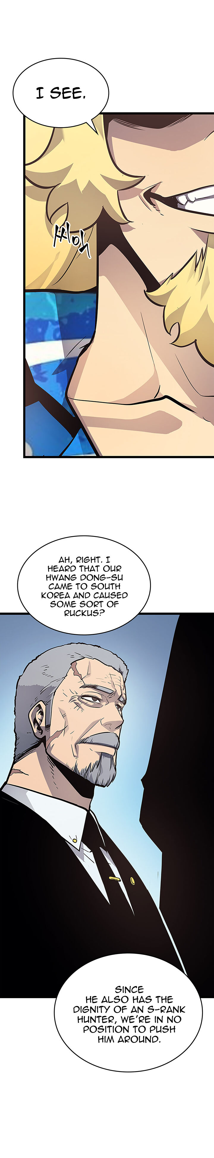 Solo Leveling Chapter 084 page 14