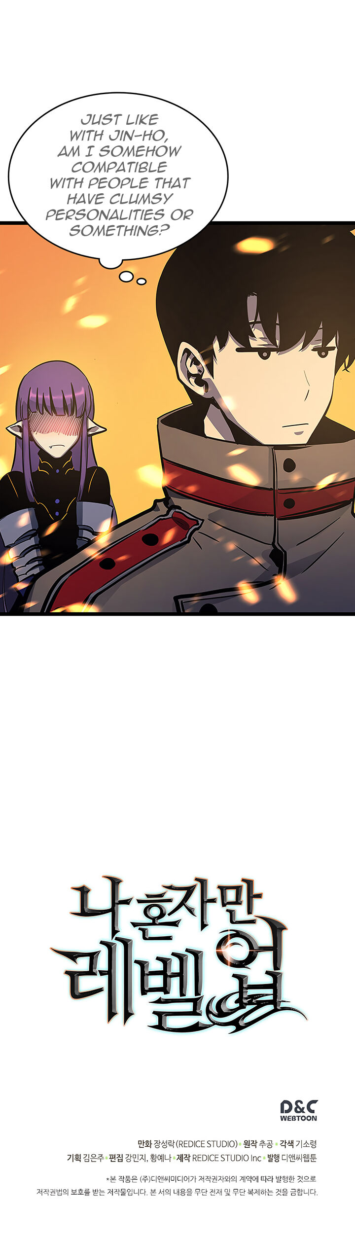 Solo Leveling Chapter 084 page 31