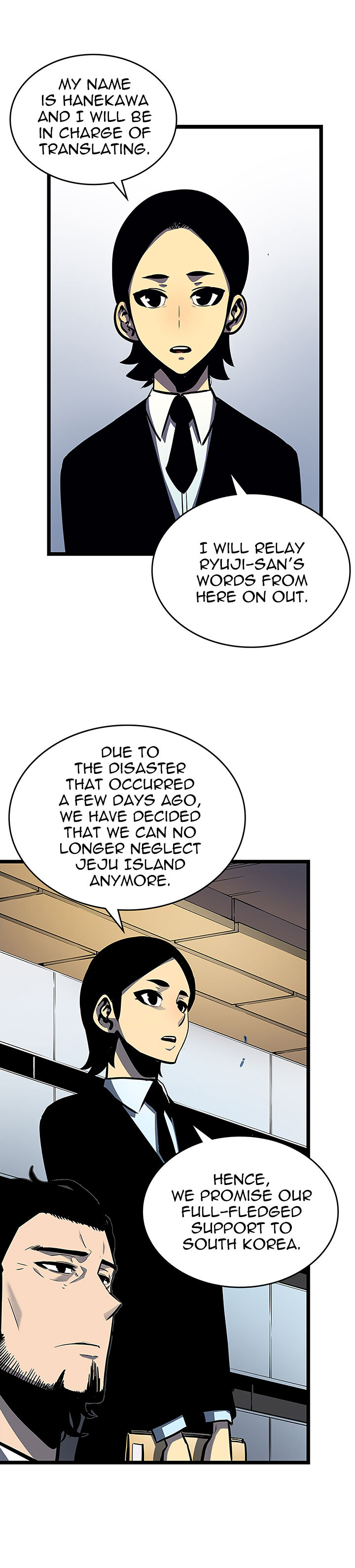 Solo Leveling Chapter 085 page 14
