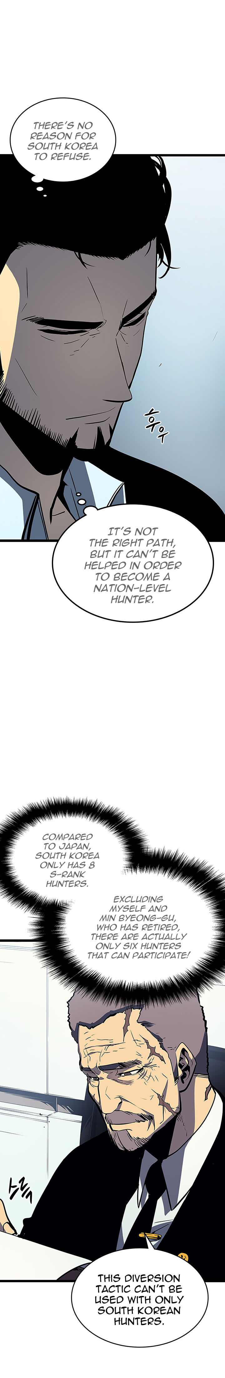 Solo Leveling Chapter 085 page 24