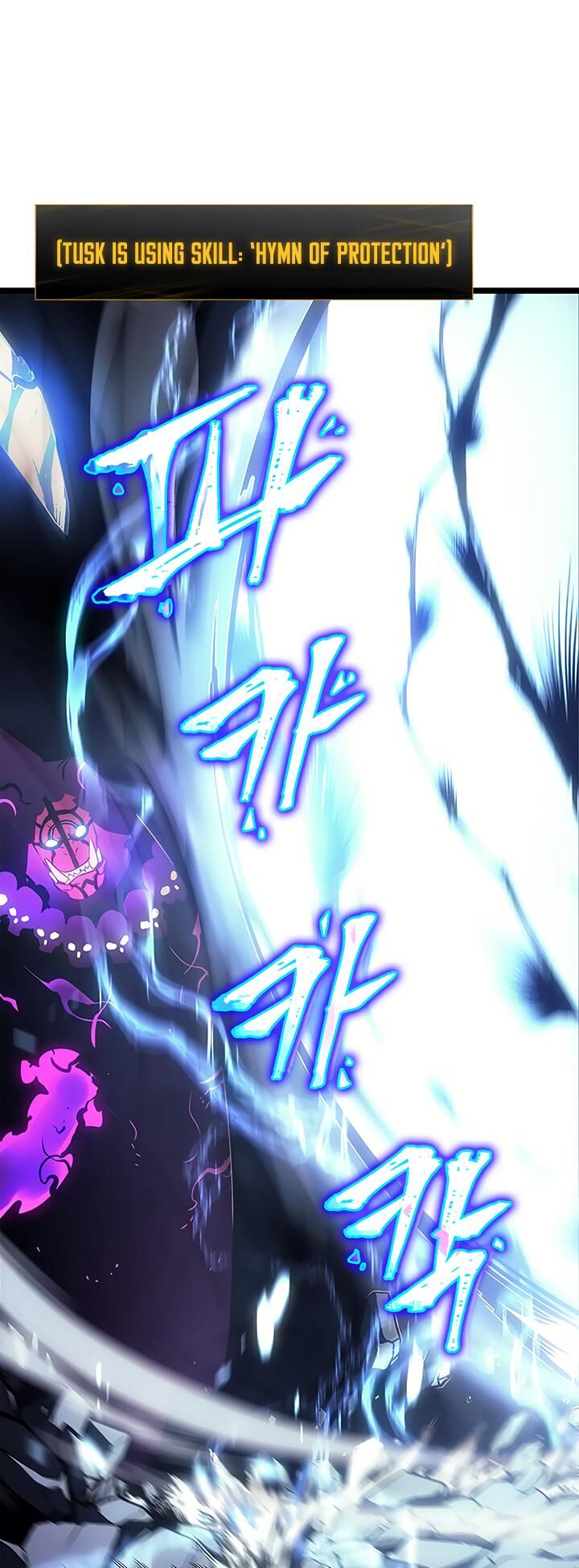 Solo Leveling Chapter 087 page 7