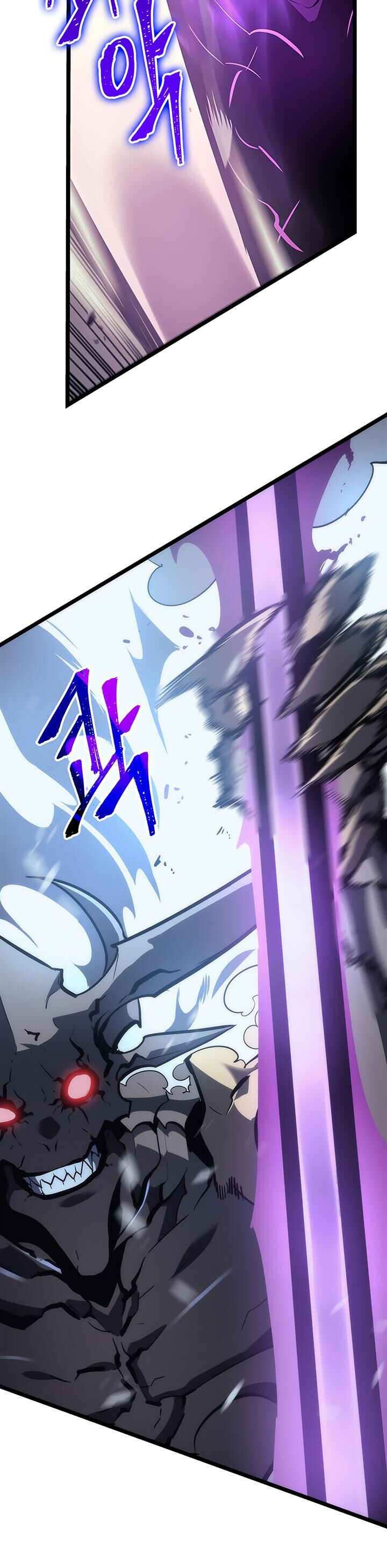 Solo Leveling Chapter 087 page 14