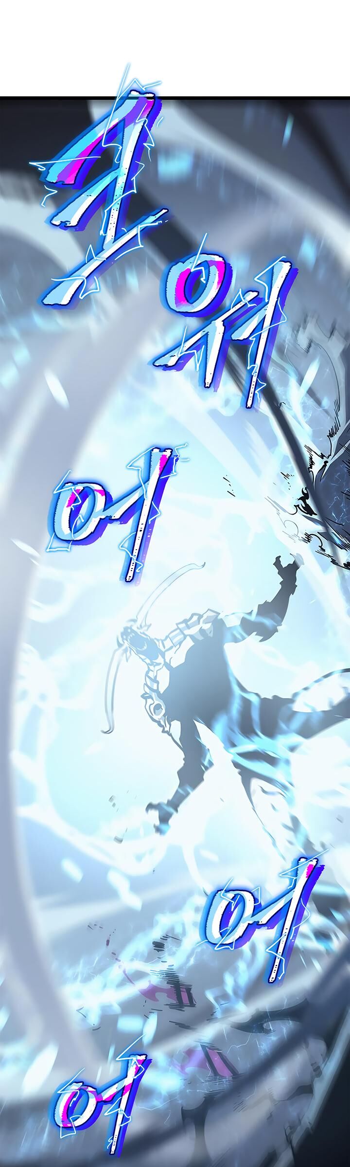 Solo Leveling Chapter 087 page 25