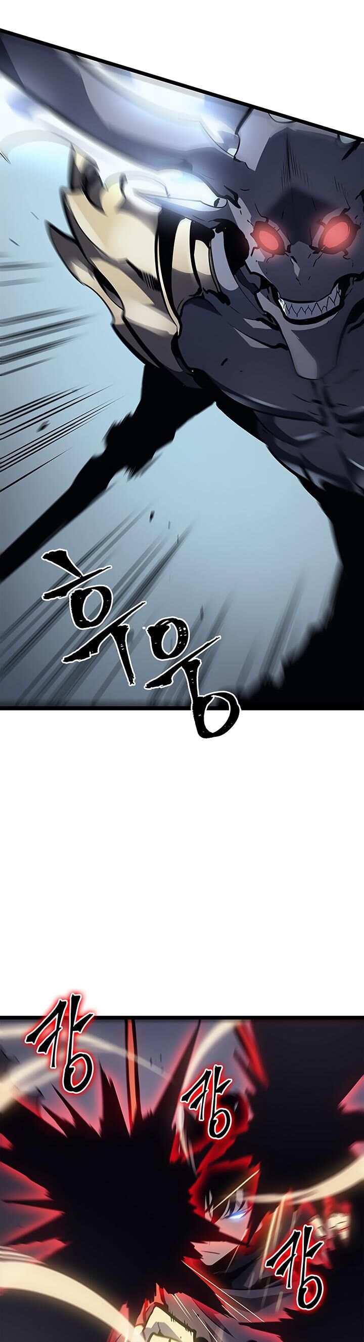Solo Leveling Chapter 087 page 33