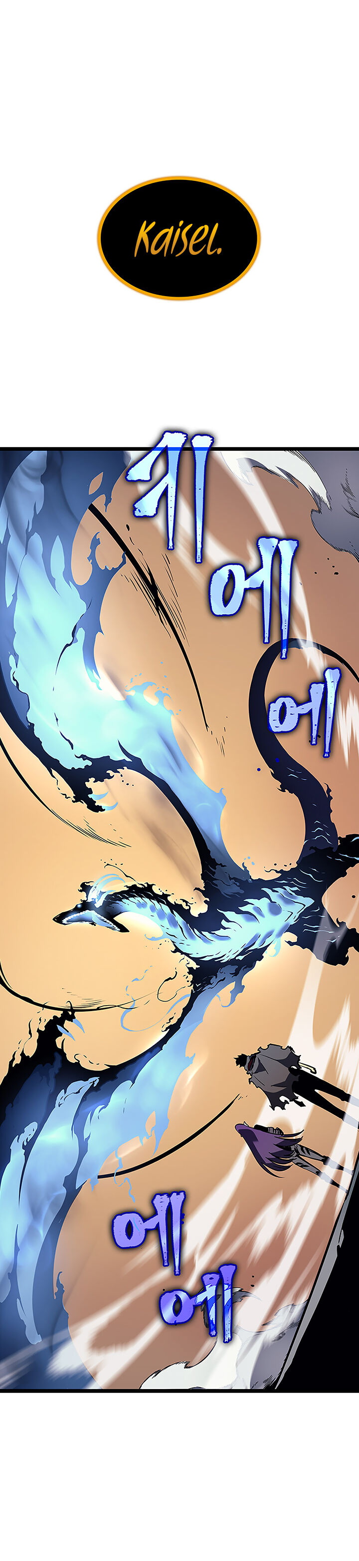 Solo Leveling Chapter 088 page 14