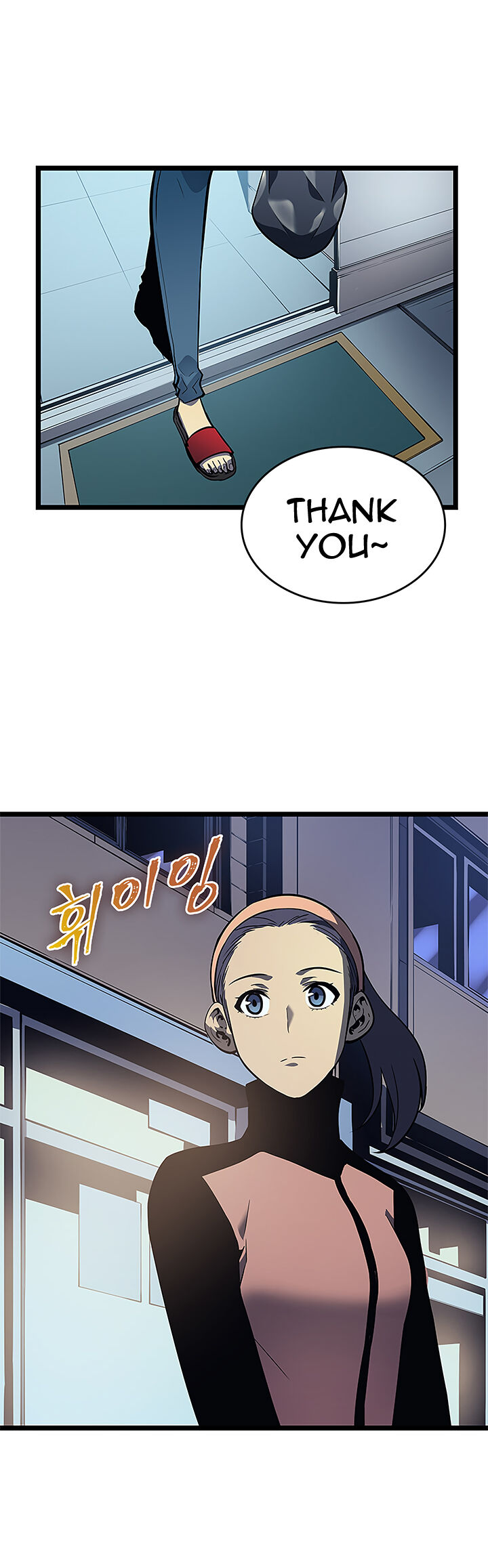 Solo Leveling Chapter 089 page 24