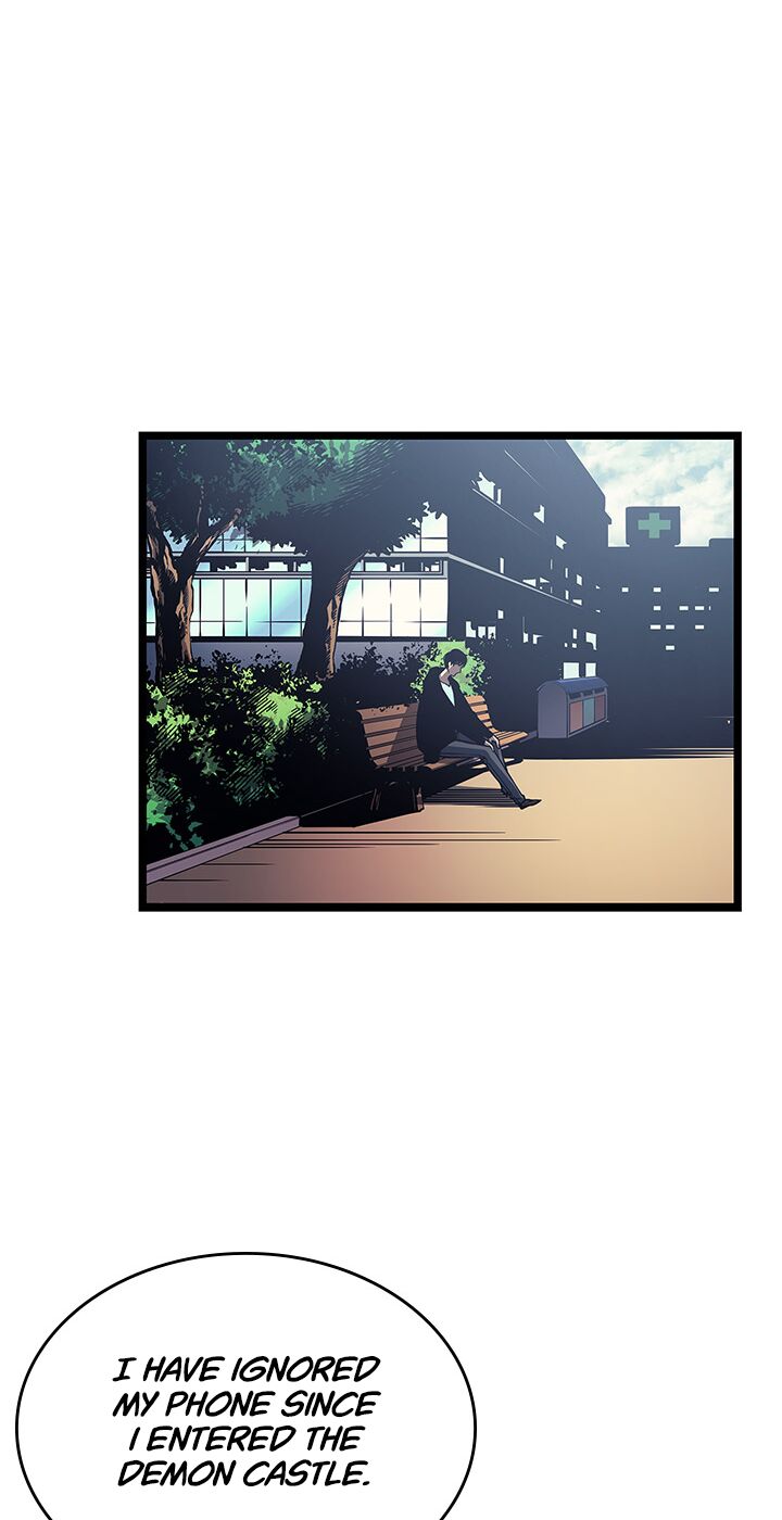Solo Leveling Chapter 090.1 page 21