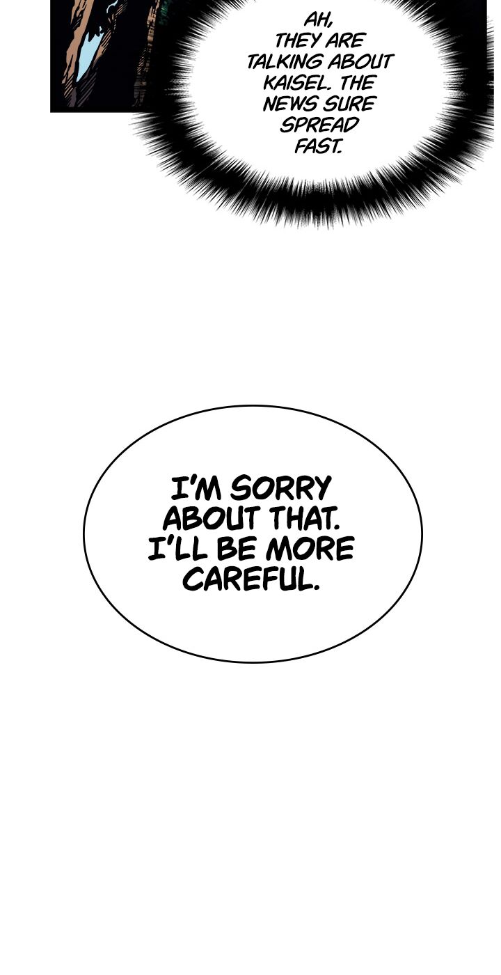 Solo Leveling Chapter 090.1 page 27
