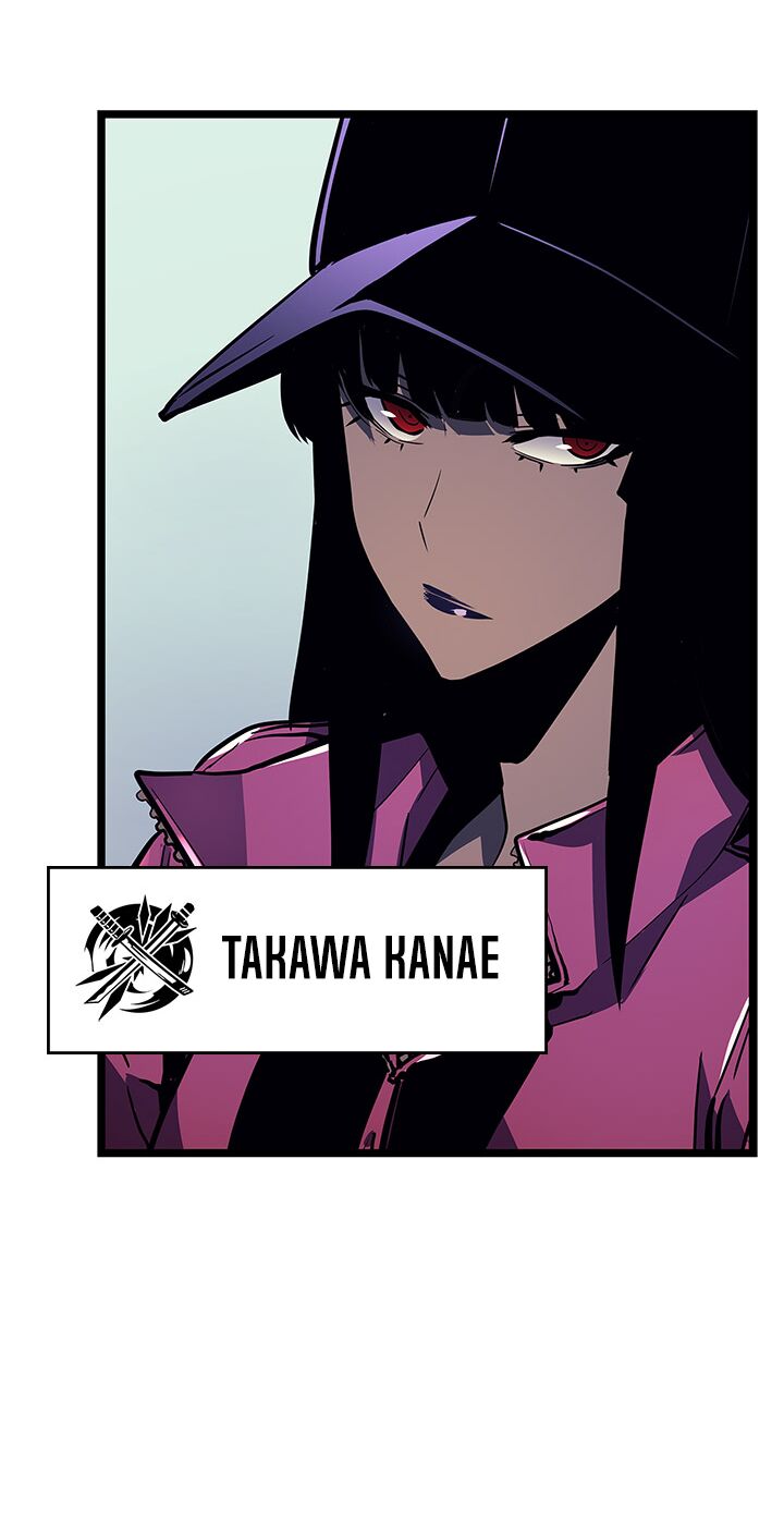 Solo Leveling Chapter 090.2 page 36