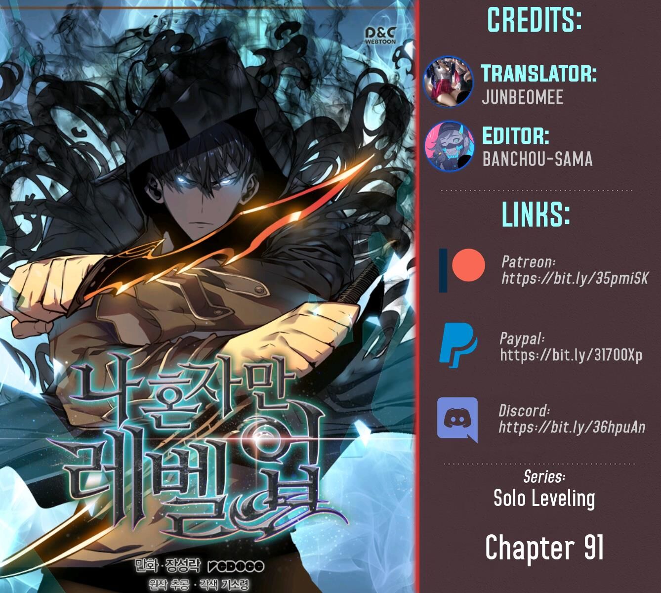 Solo Leveling Chapter 091 page 1