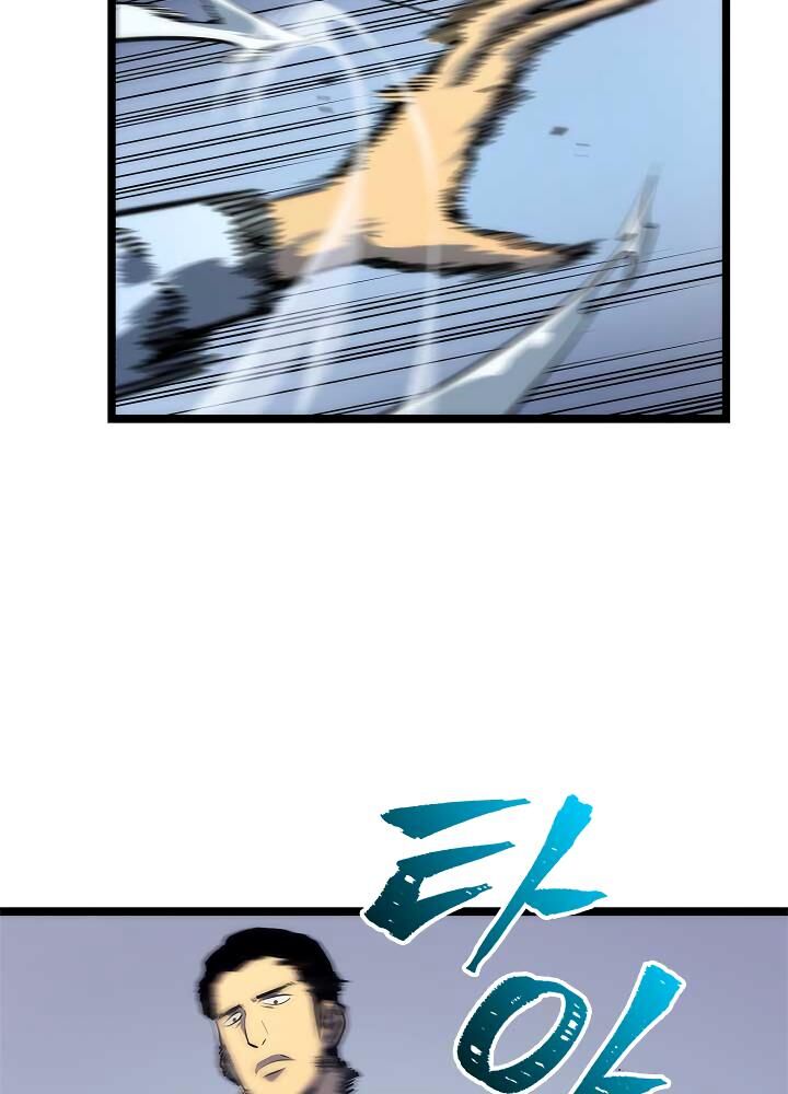 Solo Leveling Chapter 091 page 60