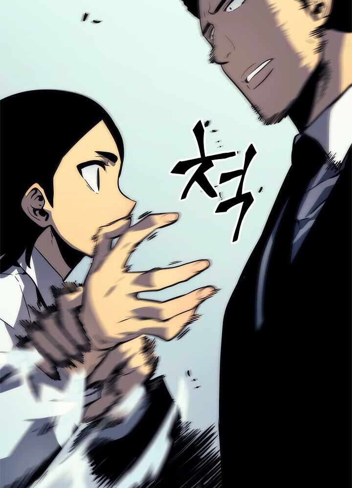 Solo Leveling Chapter 091 page 74