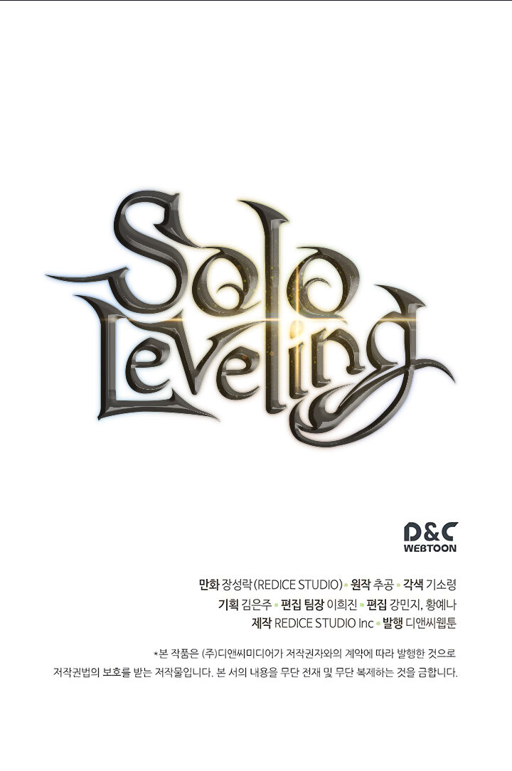 Solo Leveling Chapter 092 page 32