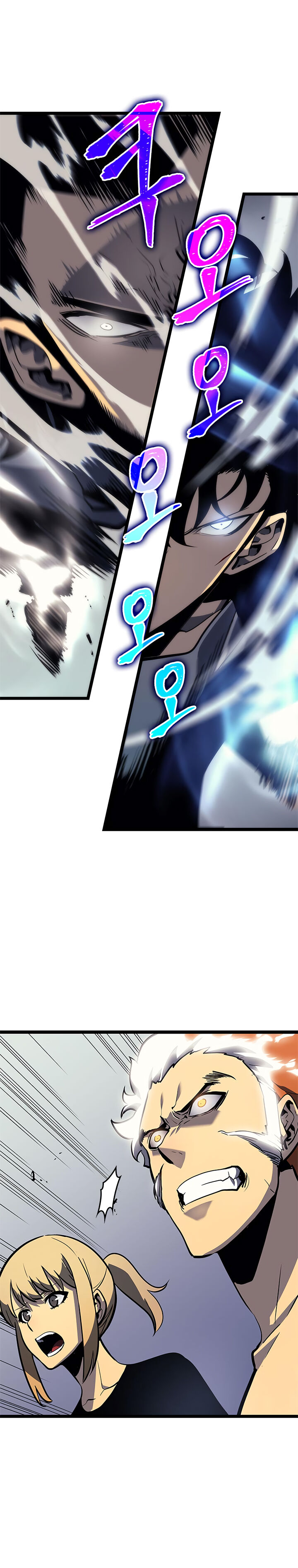 Solo Leveling Chapter 093 page 18