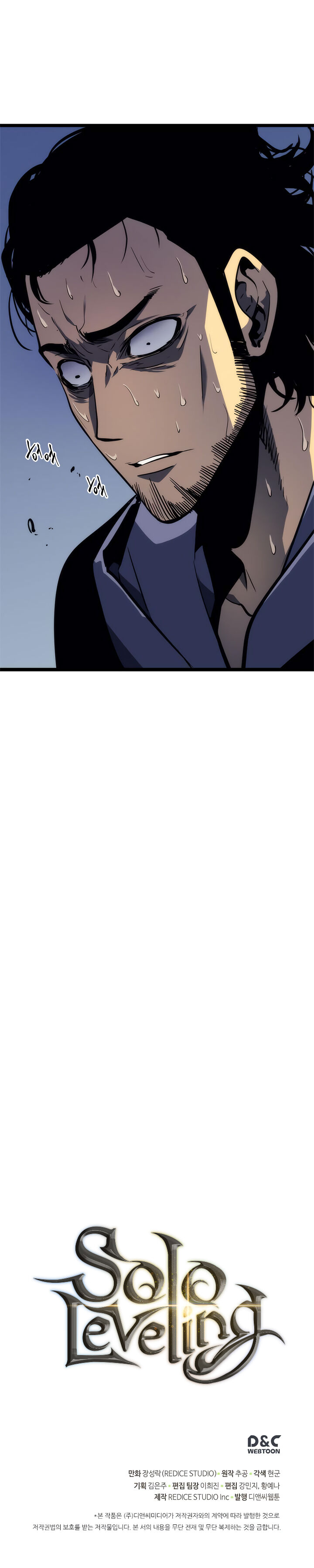 Solo Leveling Chapter 093 page 26