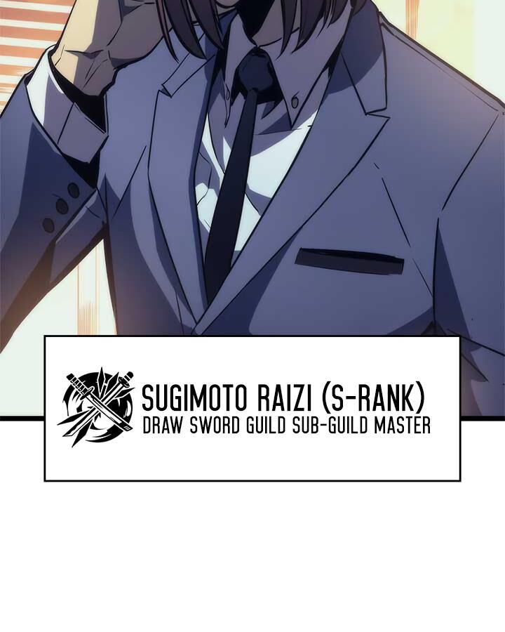 Solo Leveling Chapter 094 page 21