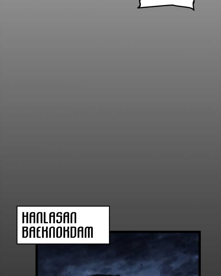 Solo Leveling Chapter 094 page 32