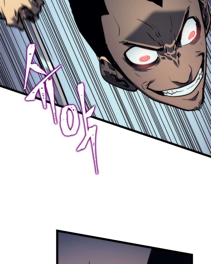 Solo Leveling Chapter 094 page 129