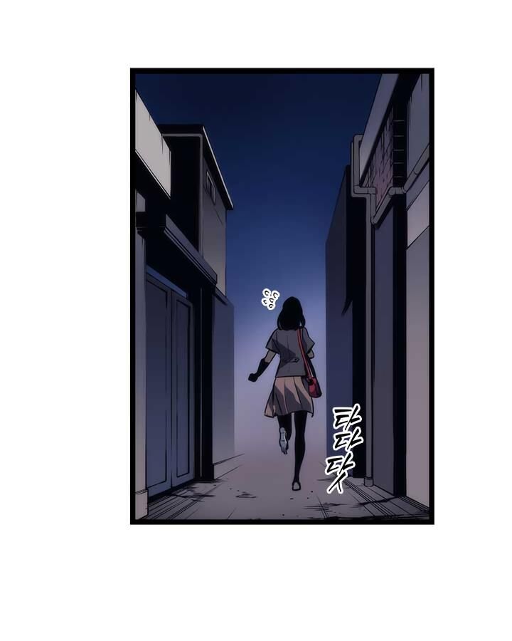 Solo Leveling Chapter 094 page 143