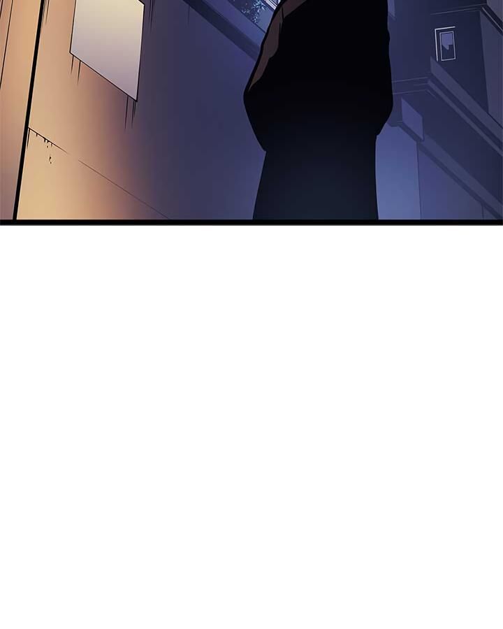 Solo Leveling Chapter 094 page 151