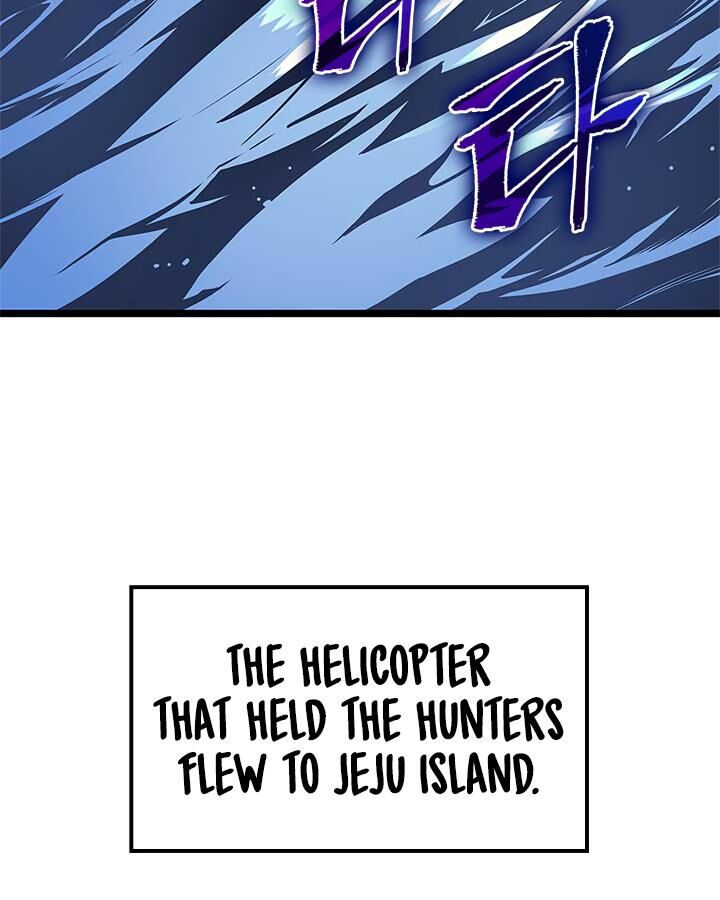 Solo Leveling Chapter 094 page 156