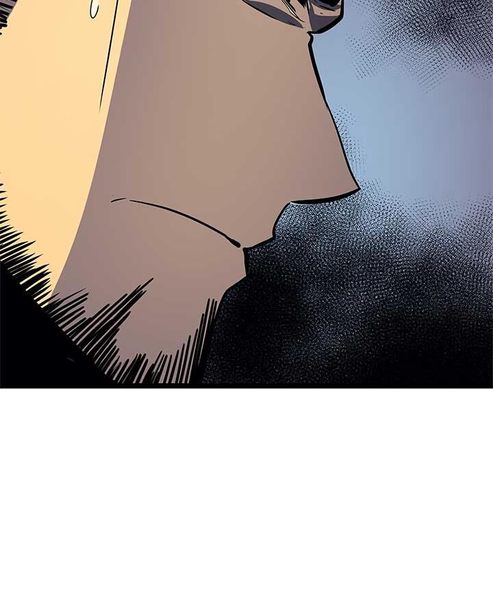 Solo Leveling Chapter 094 page 160