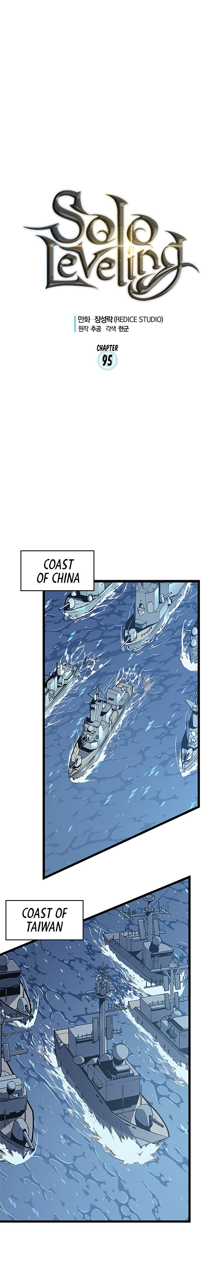Solo Leveling Chapter 095 page 1
