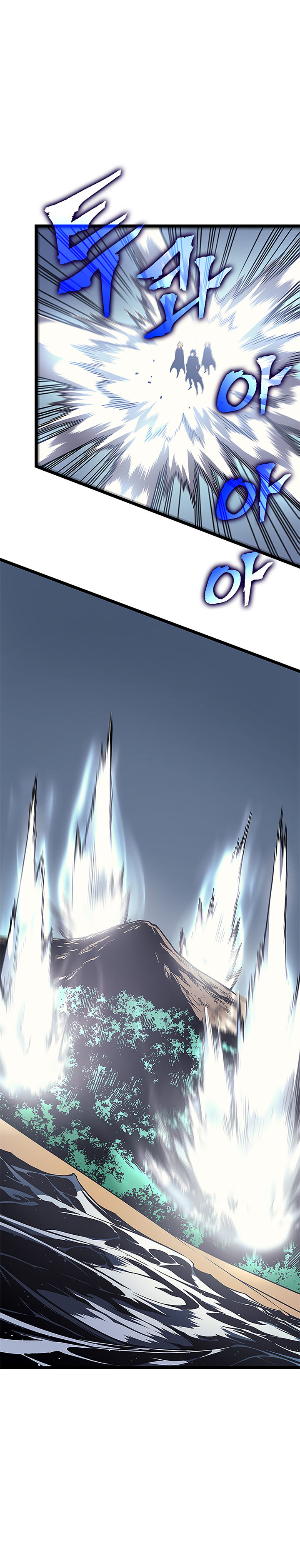 Solo Leveling Chapter 095 page 27