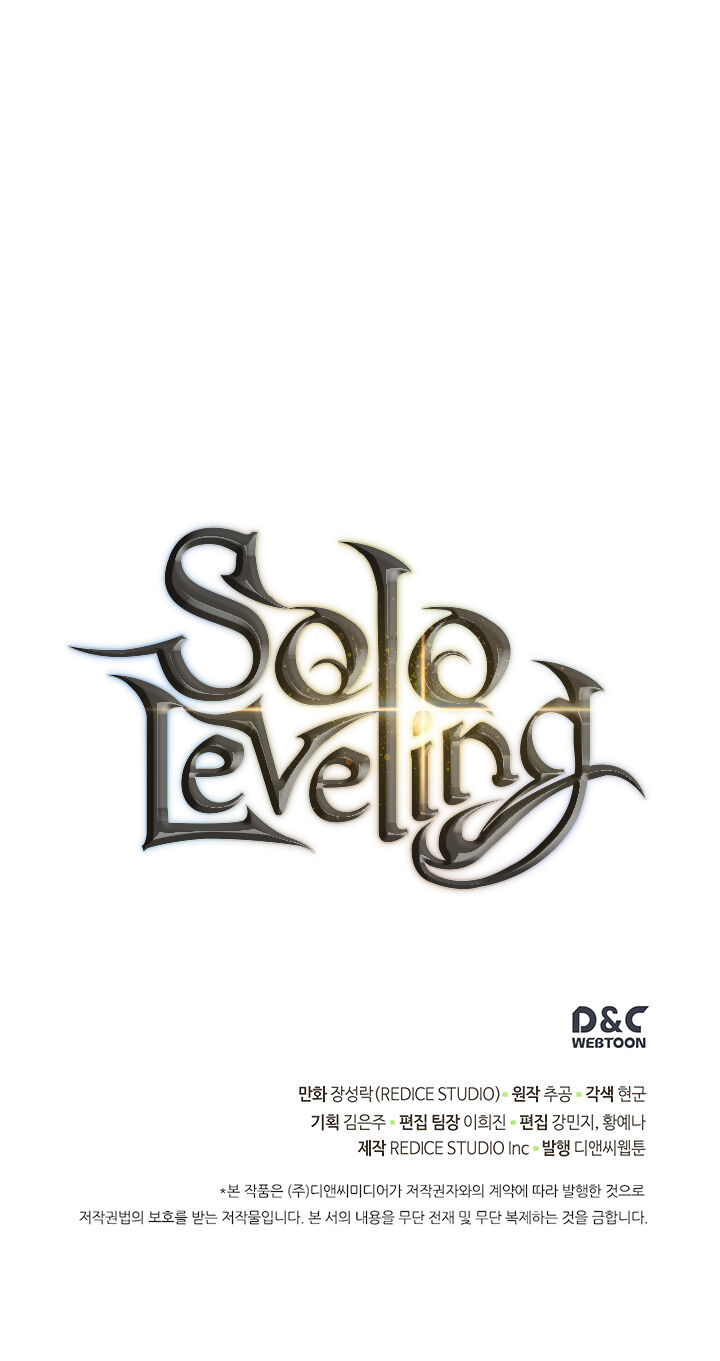 Solo Leveling Chapter 095 page 46