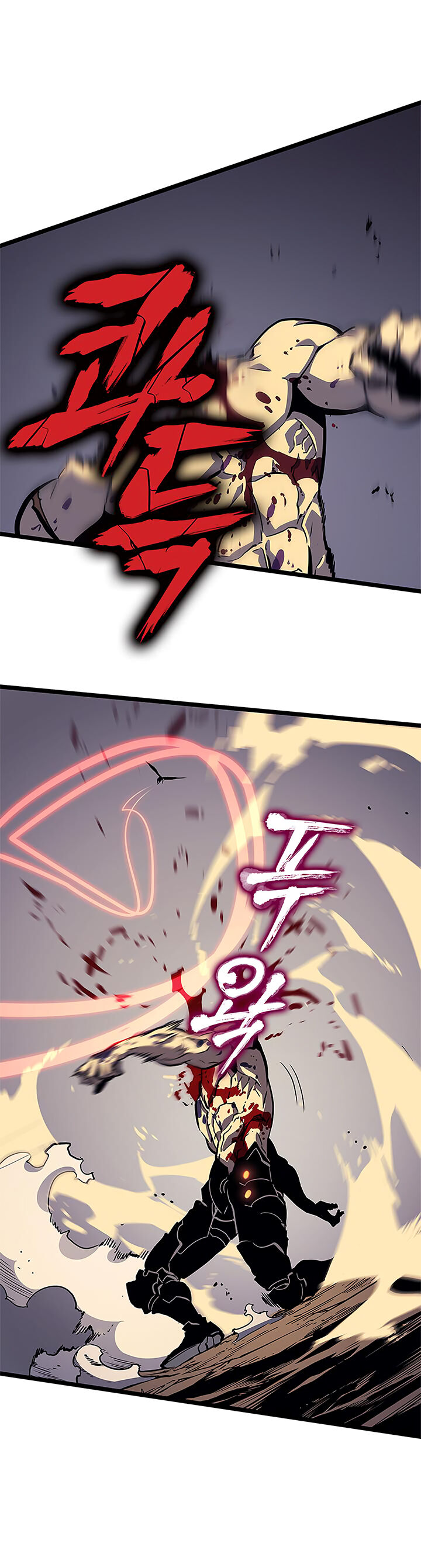 Solo Leveling Chapter 096 page 32