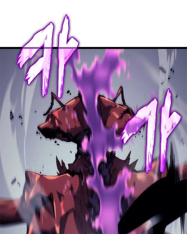 Solo Leveling Chapter 097 page 18
