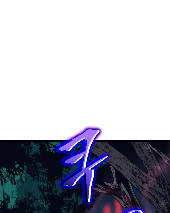 Solo Leveling Chapter 097 page 65