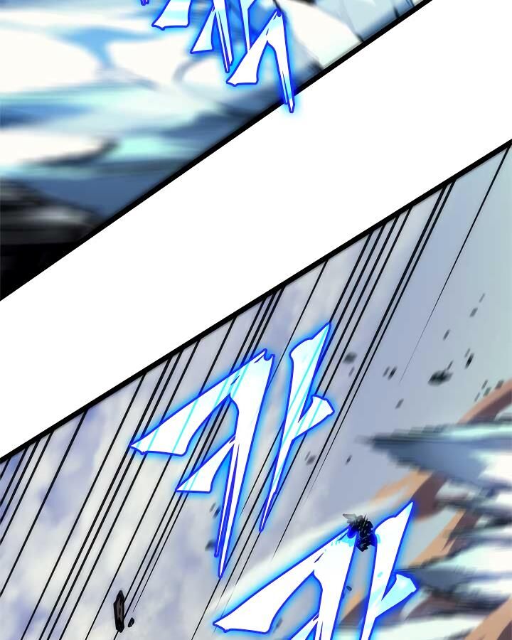 Solo Leveling Chapter 097 page 70