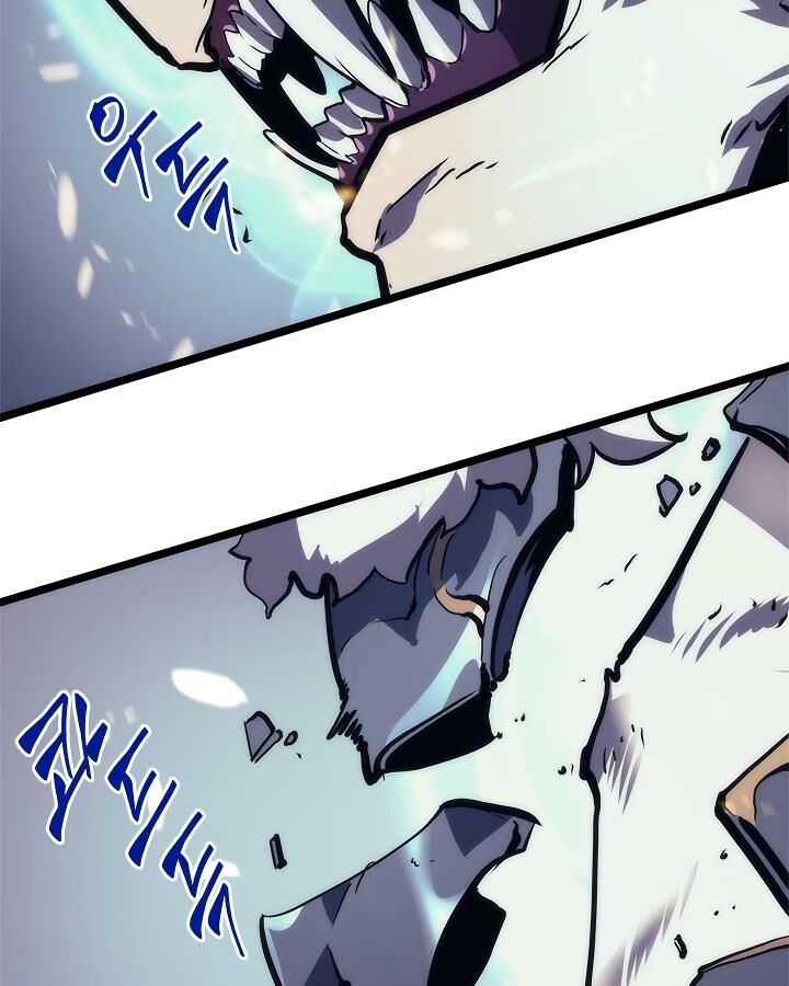 Solo Leveling Chapter 097 page 110