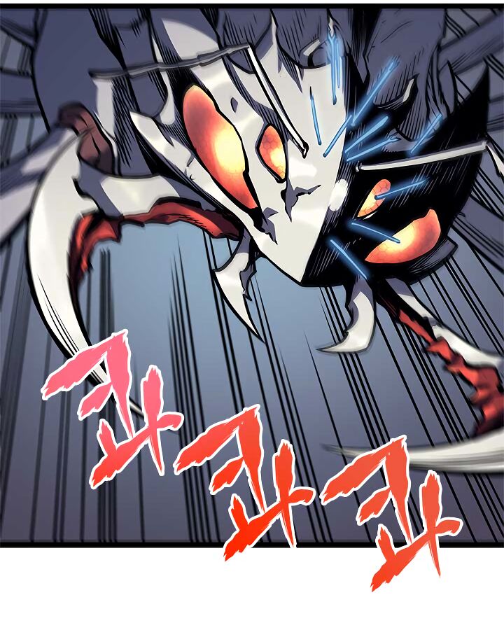 Solo Leveling Chapter 098 page 66