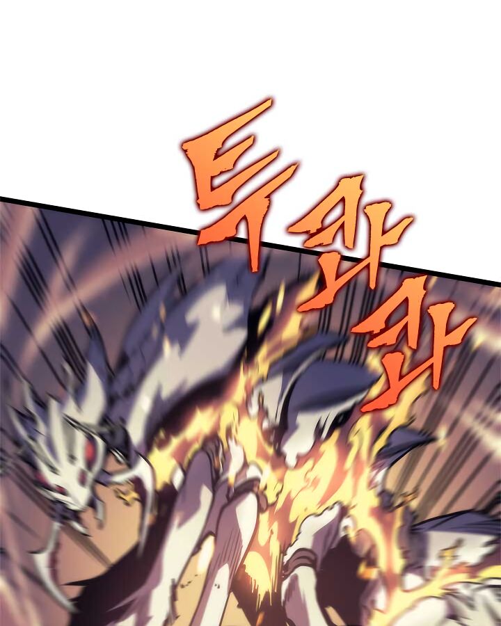 Solo Leveling Chapter 098 page 73