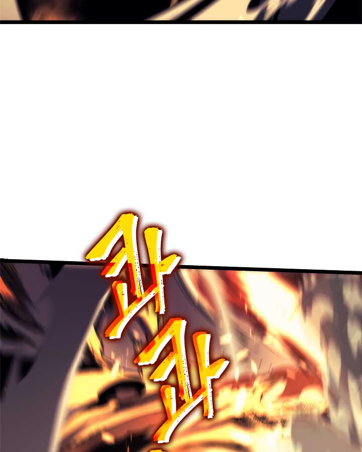 Solo Leveling Chapter 098 page 76