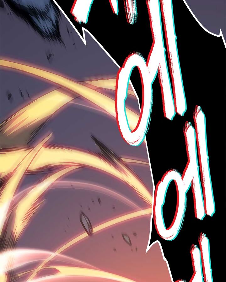 Solo Leveling Chapter 098 page 120