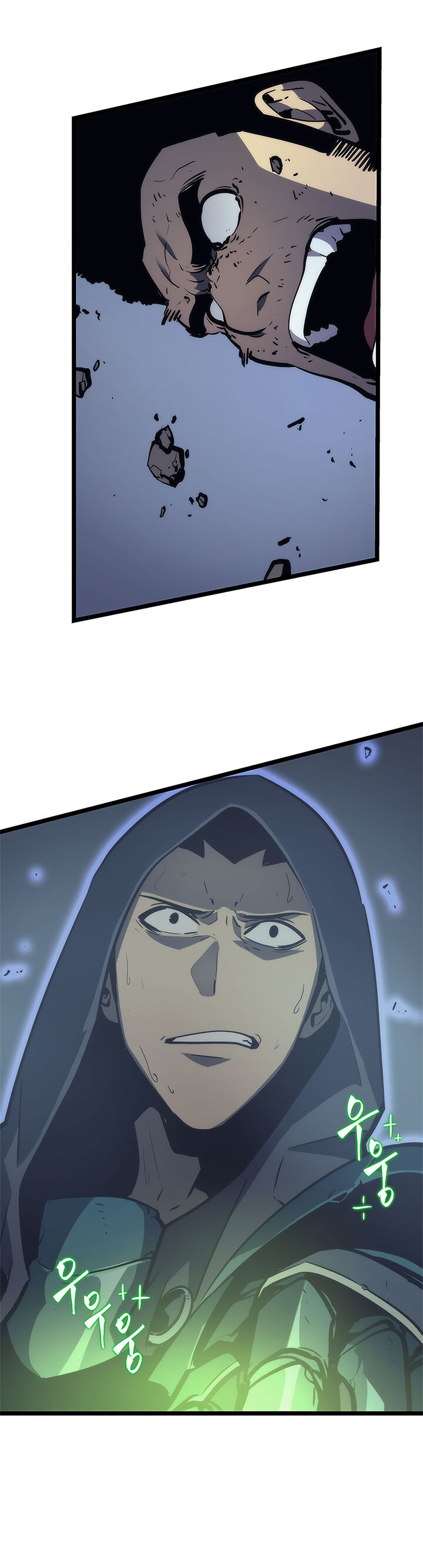 Solo Leveling Chapter 099 page 33