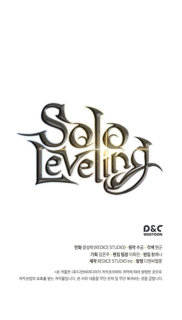 Solo Leveling Chapter 099 page 39