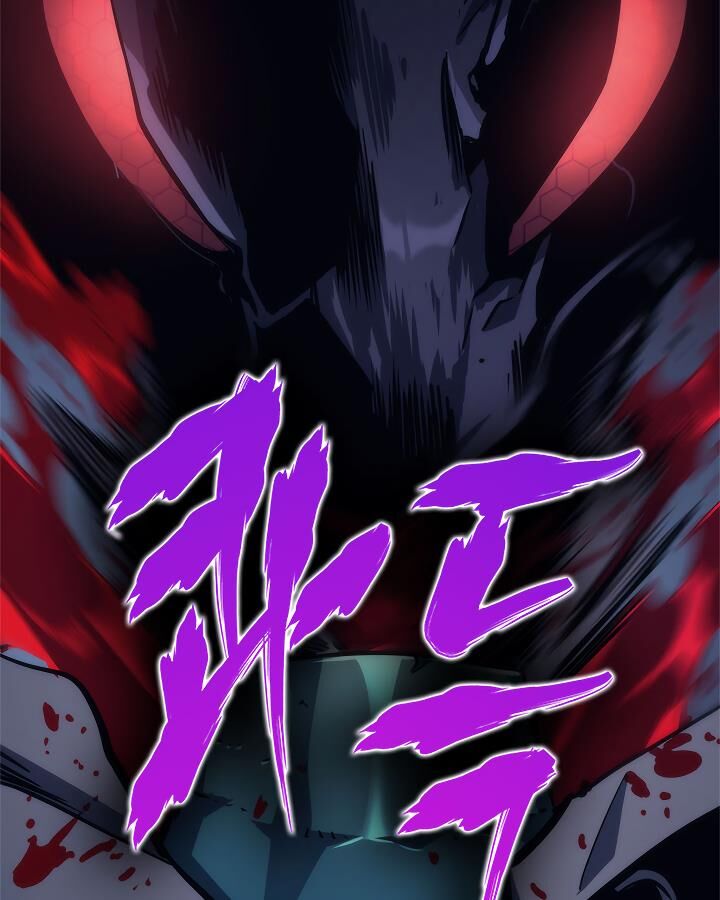 Solo Leveling Chapter 100 page 12