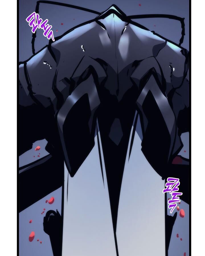 Solo Leveling Chapter 100 page 16