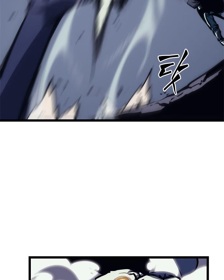 Solo Leveling Chapter 100 page 18