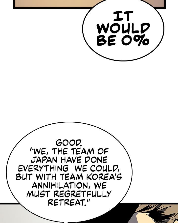 Solo Leveling Chapter 100 page 101