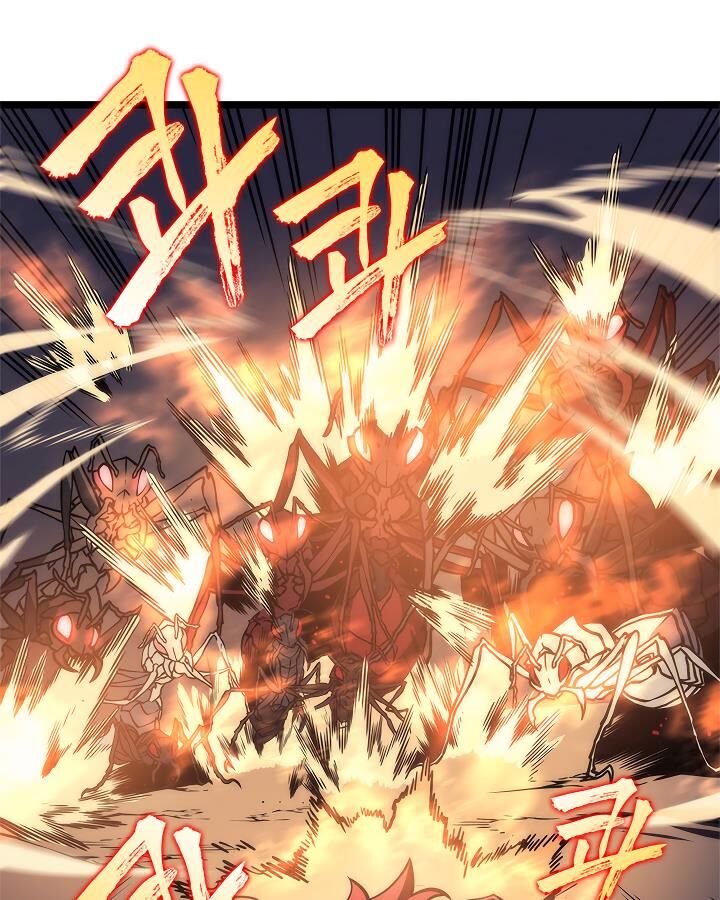 Solo Leveling Chapter 100 page 143