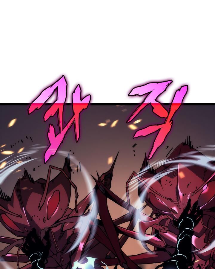 Solo Leveling Chapter 100 page 149