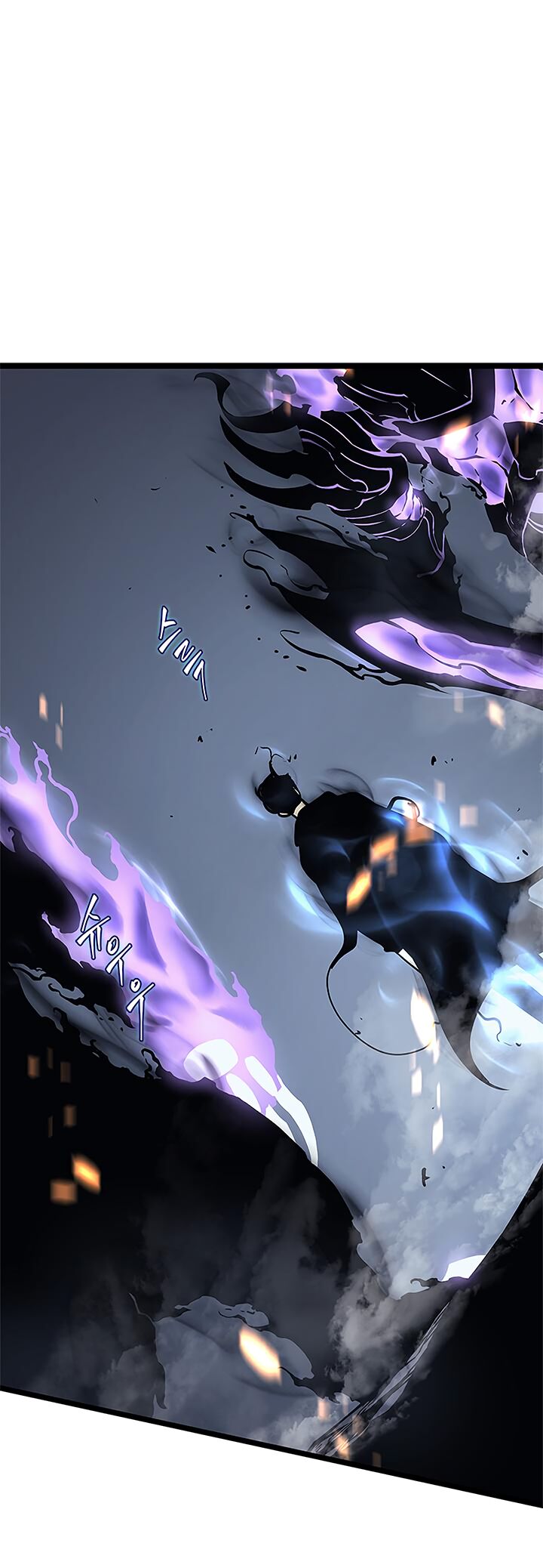 Solo Leveling Chapter 101 page 12